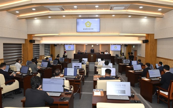 광주광역시 북구의회, 제310회 임시...