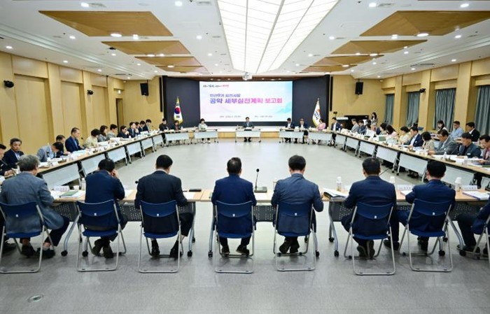 김천시, 민선9기 첫 공약 세부실천계...
