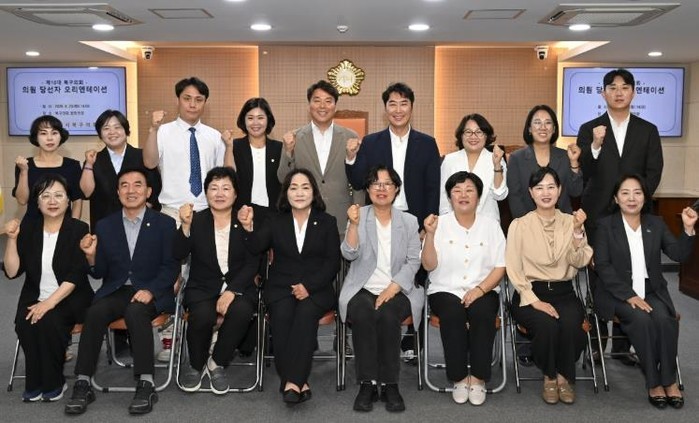 광주광역시 북구의회, 제10대 의회 ...