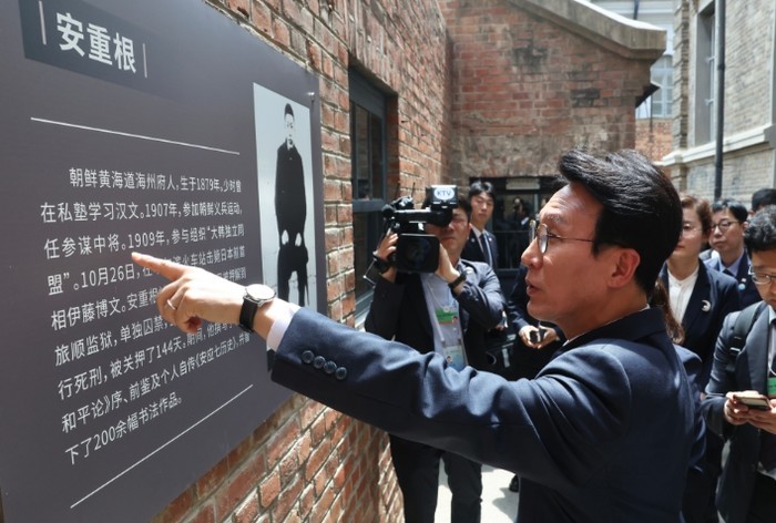 김민석 국무총리, 다롄에서 뤼순감옥과...