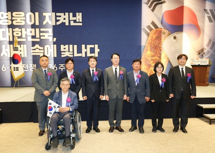화성특례시의회, 6·25전쟁 제76주...