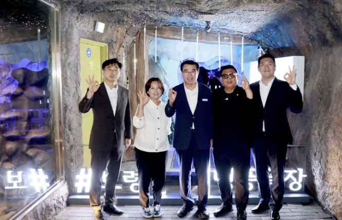 보령시, 냉풍욕장 본격 운영... 무...