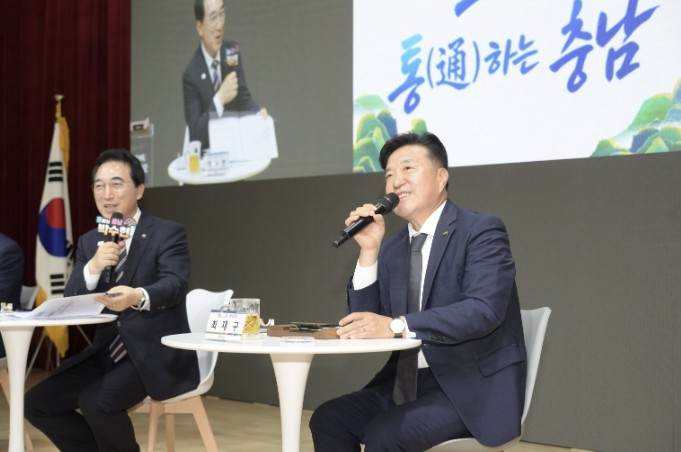 최재구 예산군수, 충남 타운홀미팅서 ...