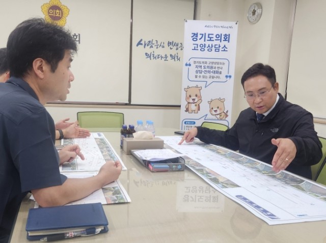 경기도의회 변재석 의원, 원흥도래울로...