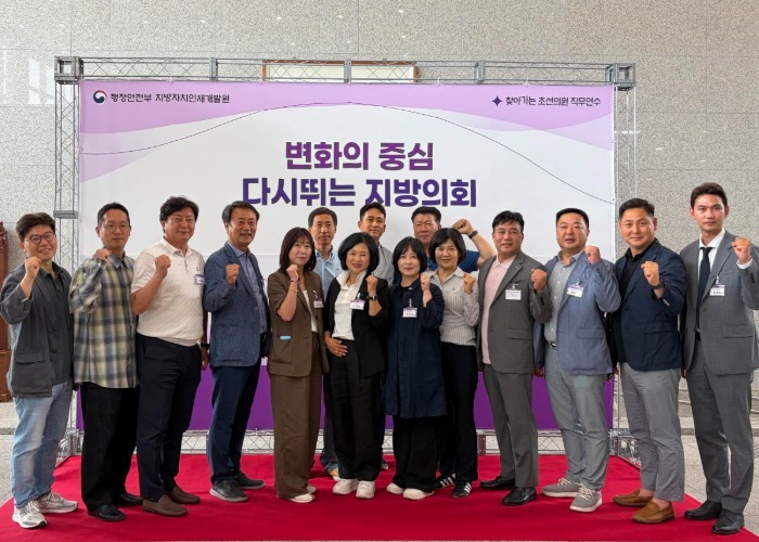 평택시의회, 제10대 의원 당선인 직...