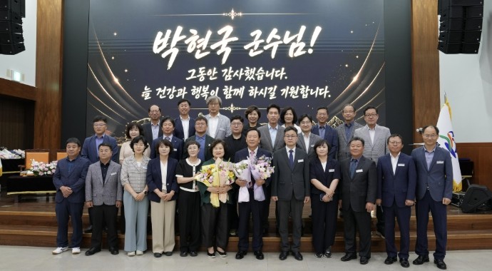 박현국 봉화군수, 민선8기 4년 여정...