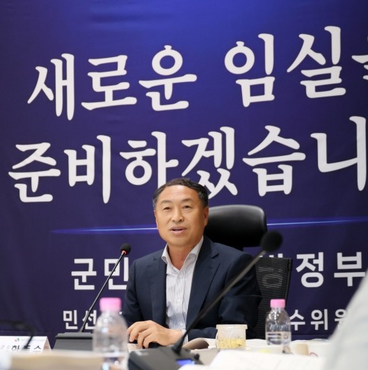민선 9기 한득수 임실군수호 출범의 ...