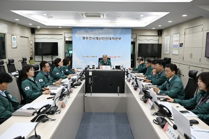 동두천시 '2026년 집중안전...