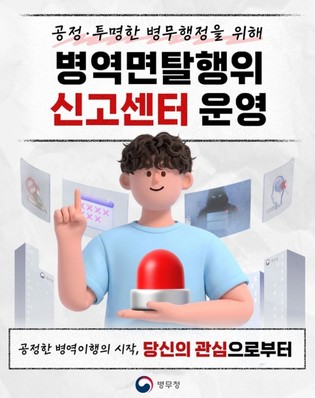 thumbimg