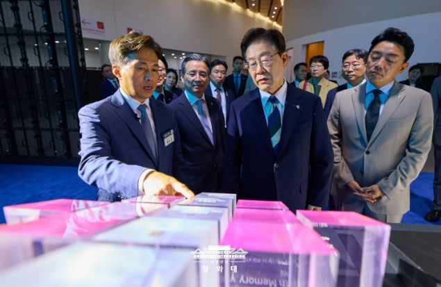 이재명 대통령, 서남권 첨단산업 발전...