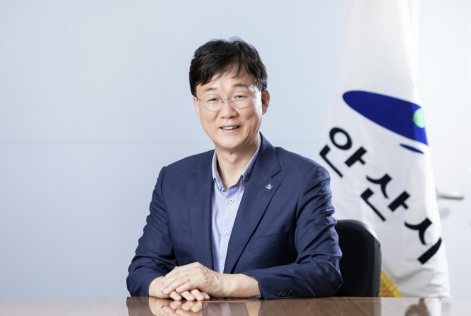 안산시, 민선9기 출범… '이...