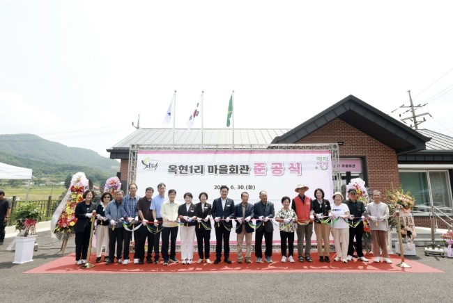 양평군 지평면, 옥현1리 마을회관(경...