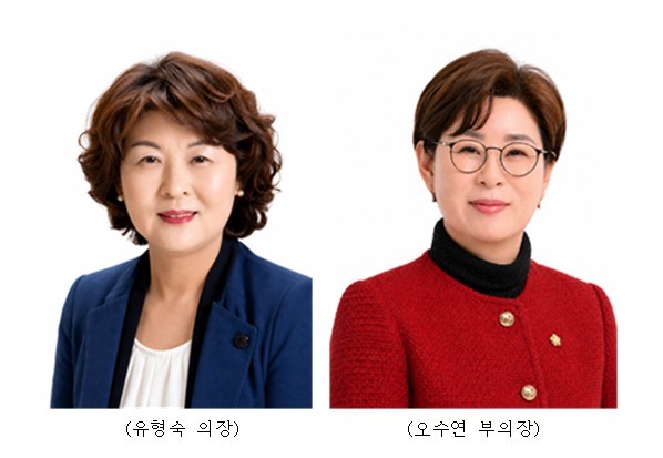 제물포구의회 출범, 의장 유형숙·부의...