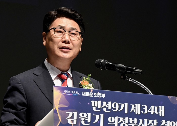 김원기 의정부시장, 시민과 함께 민선...