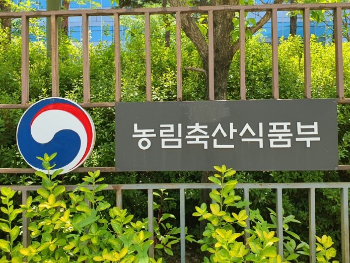 농림축산식품부장관, 반려인의 체감도 ...