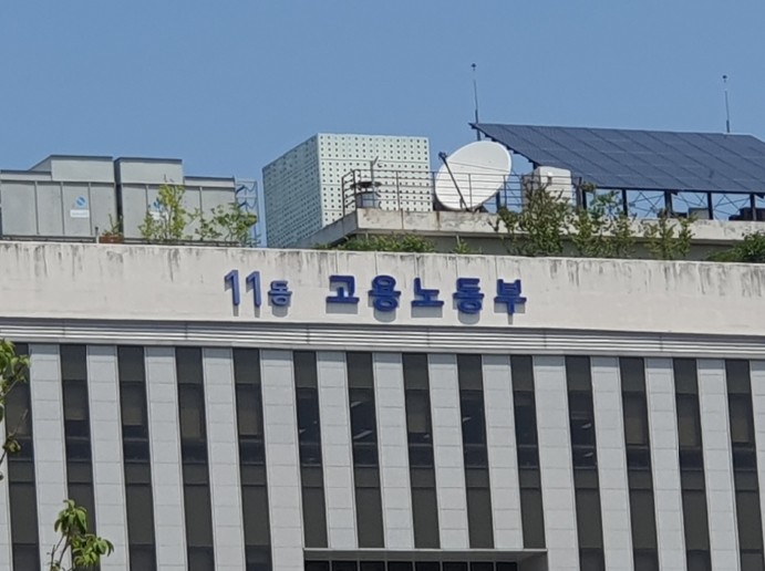 고용노동부, 장시간 노동 기획감독 실...