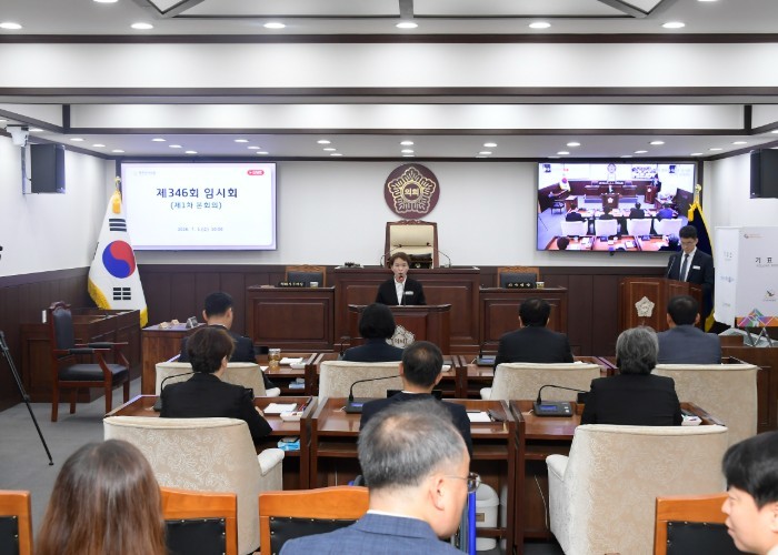 제10대 동두천시의회 첫 임시회 개회...
