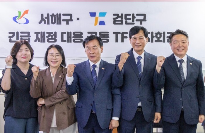 김남원 검단구의회 의장, 첫 공식 일...