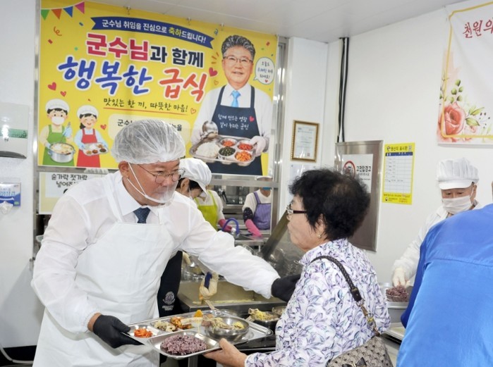 장세일 영광군수, 민선9기 첫 일정으...
