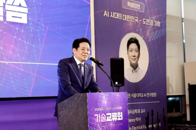 안양산업진흥원, '중소기업 기...