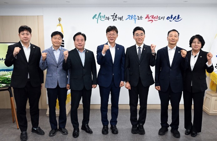 안산시, 김남국 국회의원과 정책간담회...