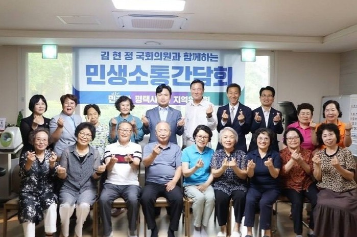김현정 의원, 7월 2일 동삭동 시니...