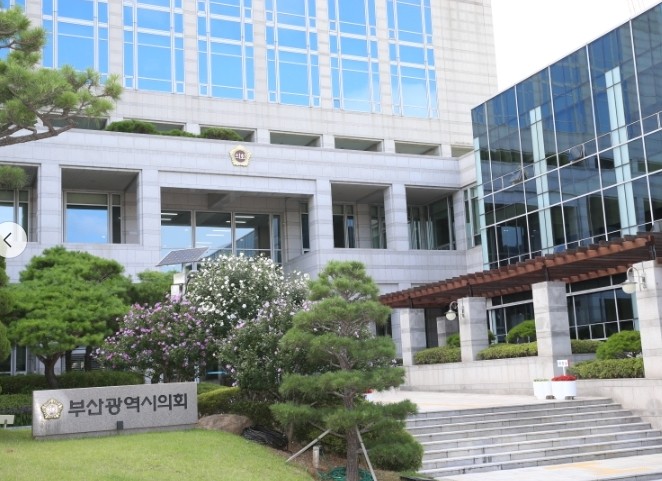 “제10대 부산광역시의회”개원, 전반...
