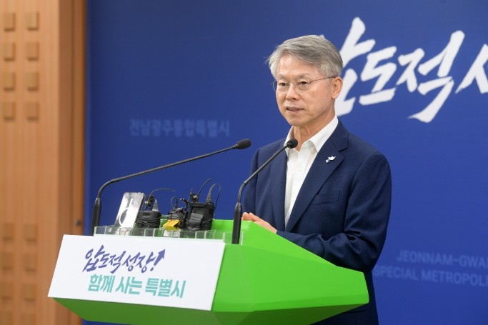 “호남 반도체 클러스터, 광주 군공항...