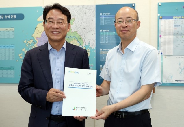 강진군 권역별 파크골프장 조성 군민여...