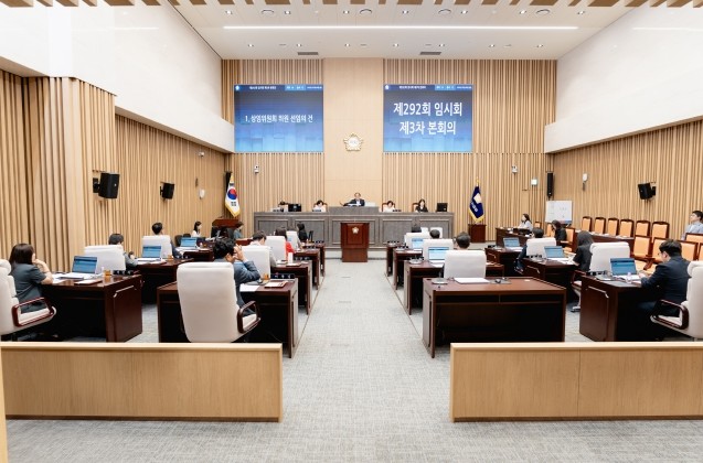 광진구의회, 제10대 전반기 상임위원...