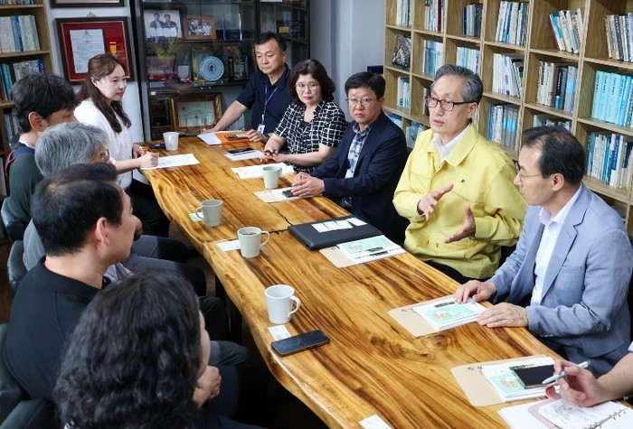 대전시, 재해취약지역 특별 안전점검 ...