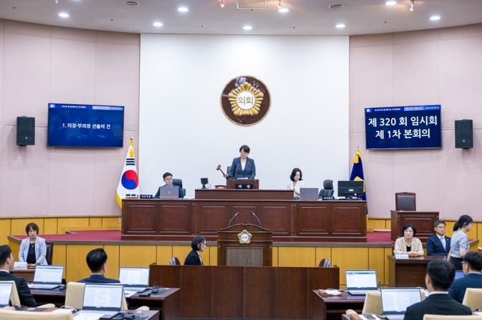 성북구의회 제320회 임시회 개회…의...