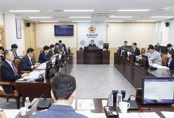 경상북도의회 제13대 전반기 문화환경...