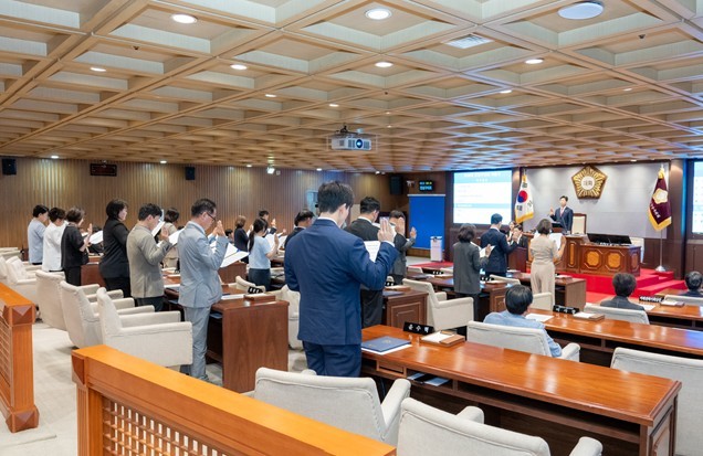 제10대 강남구의회 개원식 개최