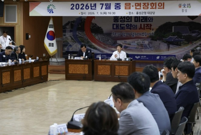 박정주 홍성군수, 상호 토론 방식 읍...
