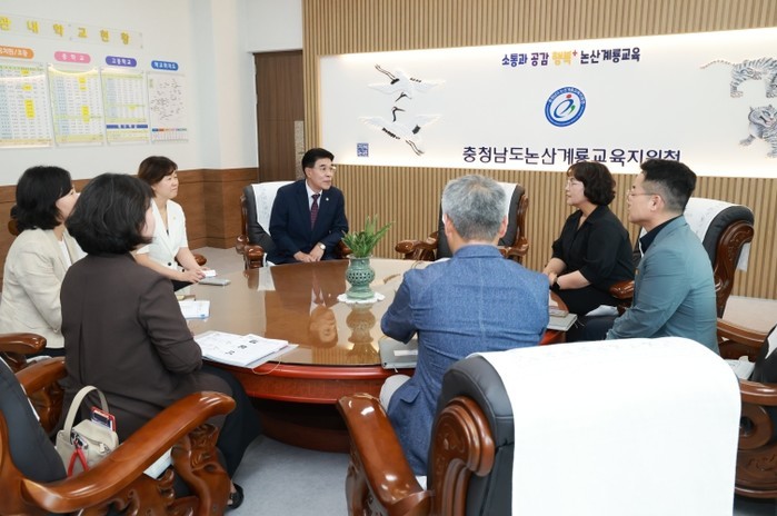 계룡시, 국방·공공기관과 협력 강화....