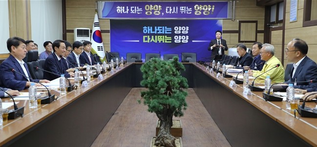 우상호 강원특별자치도지사, 김정중 양...