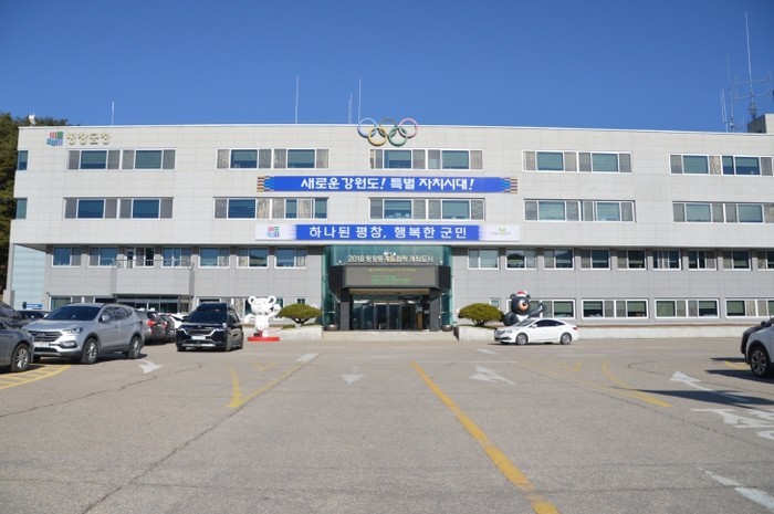 평창군, 자치단체 합동평가 연계 우수...