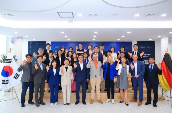 수성구·독일 카를스루에시, ‘기후 변...