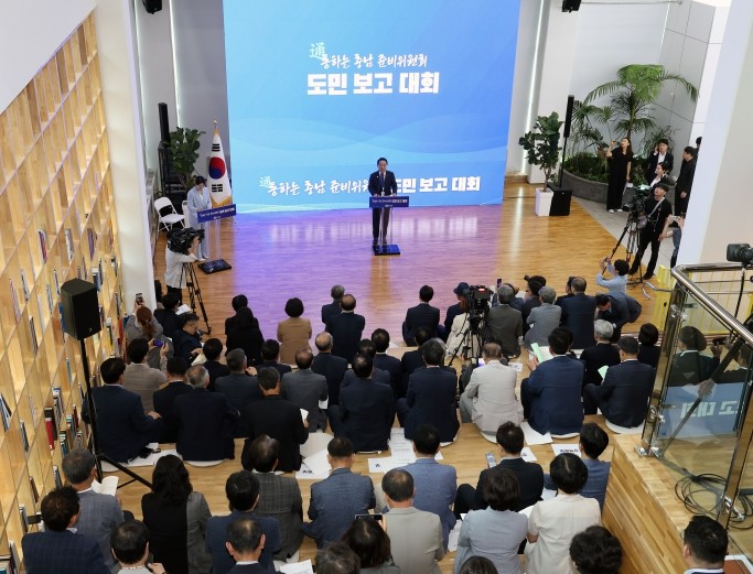 통하는 충남 준비위원회,  충효예 숨...