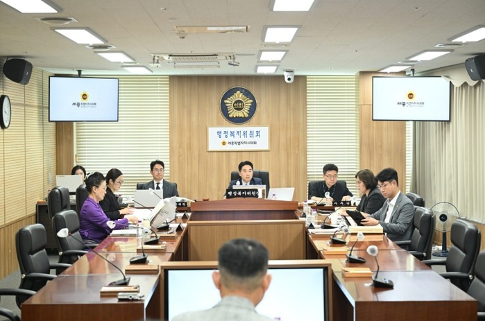 세종시의회 행정복지위원회, 2026년...
