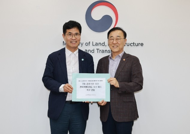 전북자치도, 2차 공공기관 이전 &#...