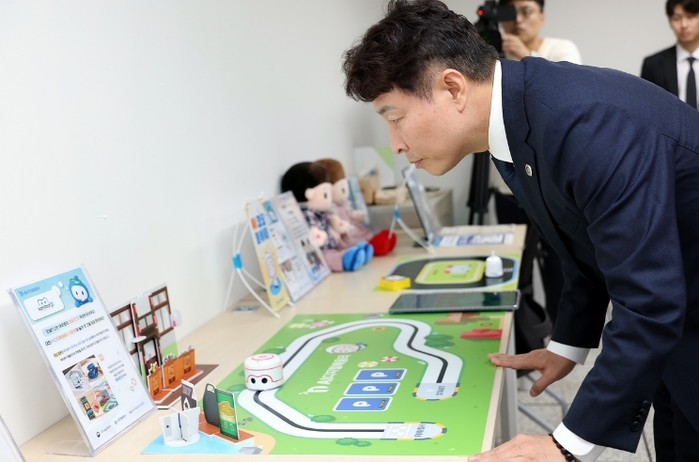 대전 서구 AI디지털배움터 운영 순항...