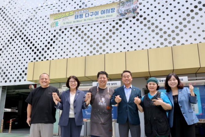 제10대 대전시의회, 민생 현장 경청...