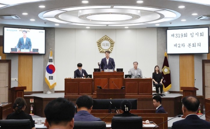 제319회 칠곡군의회 임시회 폐회