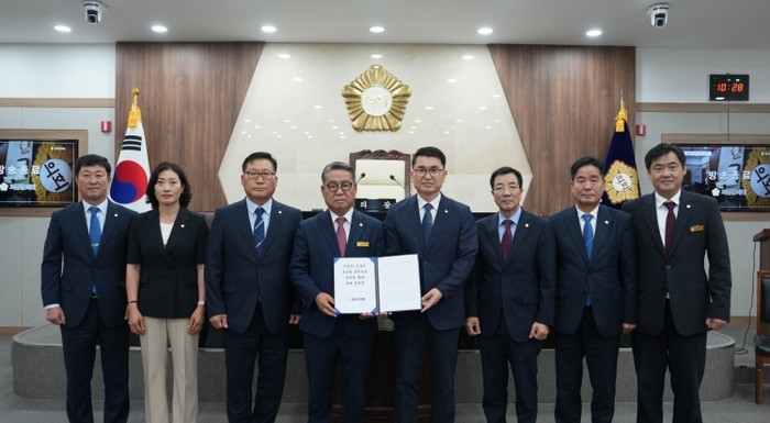 괴산군의회, '신영주-신중부 ...