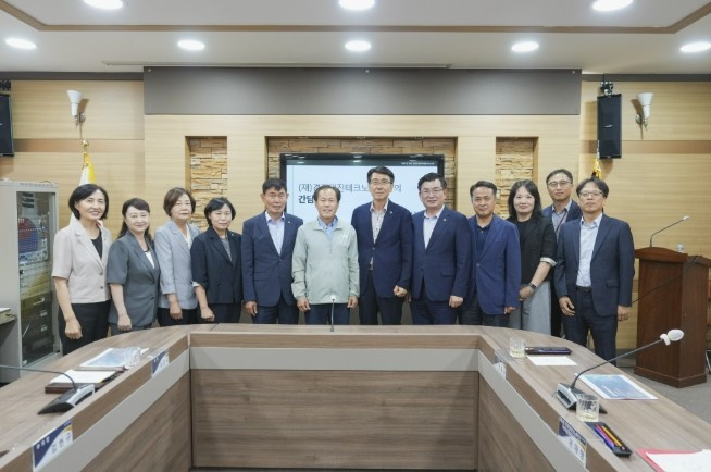 포천시의회, 경기대진테크노파크와의 간...