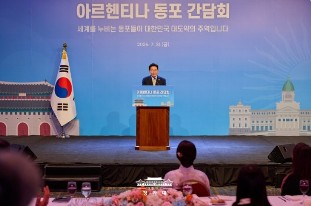 이 대통령 "동포사회 덕분에...