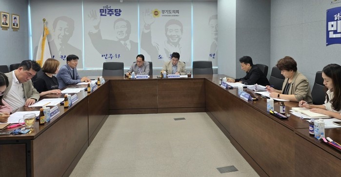 경기도의회 더불어민주당 정책사업 추진...