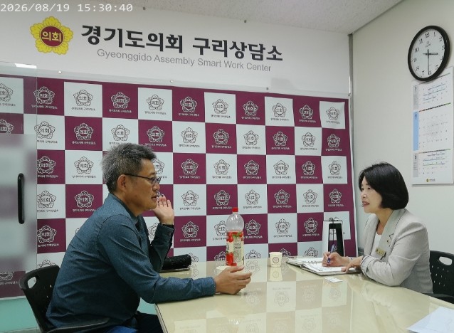 경기도의회 장승희 의원, 경기장애인부...